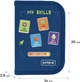 Пенал-книжка Kite My skills 20x14x3.9 см Синій (K24-621-6) - зображення 3