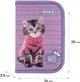 Пенал з наповненням Kite Studio Pets 20x14x3.9 см Фіолетовий (SP24-622H-1) - зображення 3