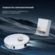 Робот-пылесос с влажной уборкой Dreame Bot L20 Ultra Complete White - изображение 3