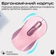 Мышь Promate Ken Wireless Pink (ken.pink) - изображение 2