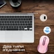 Мышь Promate Ken Wireless Pink (ken.pink) - изображение 4