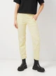 Брюки женские G-Star Raw 60552A-4656-1486 24-30 Желтые (8718354846916) - изображение 1