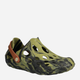 Чоловічі крокси Merrell Hydro Moc J005947 45 (11US) 29 см Чорний/Зелений (195019826380) - зображення 2