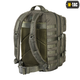 Рюкзак М-Тас Large Assault Pack Olive - изображение 3