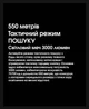 Заряджаемый сверхмощный карманный ручной фонарь Nitecore EDC35 (5000Лм, 550м, 6000мАч, USB Type-C) - изображение 6