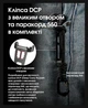 Заряджаемый сверхмощный карманный ручной фонарь Nitecore EDC35 (5000Лм, 550м, 6000мАч, USB Type-C) - изображение 12