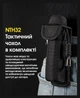 Заряджаемый сверхмощный карманный ручной фонарь Nitecore EDC35 (5000Лм, 550м, 6000мАч, USB Type-C) - изображение 13