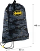 Сумка для взуття Kite DC Comics Batman 46x33 см Сіра (DC24-600M) - зображення 4