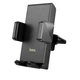 Держатель HOCO Precious push-type car holder H48 4.5-7 дюймов Black - изображение 1
