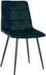 Стул для кухни и гостиной Nowy Styl FORM ordf FX ANTR (BOX-1) SQR PL-13 - изображение 1