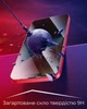 Защитное стекло Hoco Privacy iPhone 15 Plus (36393) - изображение 5