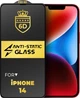 Защитное стекло 6D Anti-Static iPhone 14 Glass Shield (35273) - изображение 1