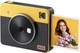 Набір із фотокамерою миттєвого друку Kodak Mini Shot 3 Retro Yellow / картриджі (68 фото) - зображення 8