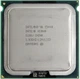 Процесор Intel Xeon E5440 4-ядра 2.83 ghz SLBBJ E0 ( Q9550) для LGA775 Б/В - изображение 1