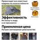 Коврики автомобильные EVA на Hyundai Excel Седан X2 1989-1995 Цвет Черный Кант Красный Комплект 5 шт - изображение 8