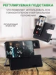 Док станція 3 в 1 Hoco CQ1 22,5W для Apple IPhone 12-15, iWatch, AirPods - зображення 10