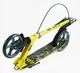 Самокат двухколесный Best Scooter колеса PU 200 мм стальная рама, ручной тормоз, 1 амортизатор. Yellow and Black (150408) - изображение 2
