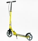 Самокат двухколесный Best Scooter колеса PU 200 мм стальная рама, ручной тормоз, 1 амортизатор. Yellow and Black (150408) - изображение 3