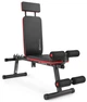 Скамья тренировочная Hop-Sport HS-2040 HB - изображение 2