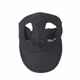 Кепка "TAILUP" для котов и собак Black Size S - изображение 5