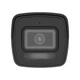 Dual-Light IP камера с микрофоном Hikvision DS-2CD1043G2-LIUF (2.8 мм), 4Мп - изображение 2