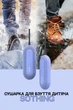 Сушарка взуття дитяча Sothing Zero-Shoes Blue - зображення 3