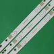 LED підсвітка TV 32" XJ32D06-ZC14F-07 303XJ320034 CRH-K323535T03064CA-Rev1.1 SHYS32D06-ZC14F-01 3шт. - изображение 3