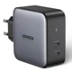 Сетевое зарядное устройство UGREEN CD254 100W (2USB-C) (Black) (190130) - изображение 1