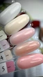 Гель лак Crooz Gel Polish №02 8 мл (Бежевый) - изображение 3
