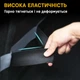 Эластичный ремень-органайзер UFT Car organizer 7L для багажника 60 см с липучкой (UFTcarorganizer7L) - изображение 2