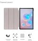 Чехол для планшета BeCover Smart Case для Samsung Galaxy Tab S6 Lite (2024) 10.4" P620/P625/P627 Rose Gold (BC_710818) - изображение 5