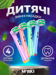 Насадка EB10-X для Oral B Braun junior kids электрических зубных щеток с мягкой щетиной детские набор из 2 упаковок по 4 шт - изображение 2