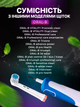 Насадки EB17-XS для Oral B Sensitive 4 шт з м'якими щетинами для щіток оралбі - зображення 4