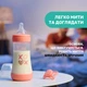 Бутылочка для кормления пластиковая Chicco Perfect 5 Love с силиконовой соской 2м+ 240 мл Розовая (20223.11.40) - изображение 10
