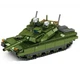 Конструктор Limo Toy KB 182 Японський танк Тип 10, 806 дет - зображення 2