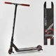 Самокат трюковий Best Scooter 67839 HIC-система колеса 110 мм, пеги, червоний - зображення 1