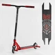 Самокат трюковий Best Scooter 28536 HIC-система колеса 110 мм, пеги, червоний - зображення 1