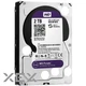 Жорсткий диск 3.5" 2TB WD (WD20PURZ) - изображение 2