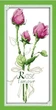 Набір для вишивання за нанесеною на канву схемою "Rose (2)". AIDA 14CT printed 16*31 см - зображення 1