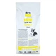 Сухой корм Brit Care для взрослых собак миниатюрных пород GF Mini Adult Lamb 7кг - изображение 2