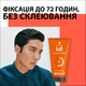 Гель для волосся Taft Maxx Power 150 мл (9000101723502) - изображение 3