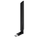 Двухдиапазонный Wi-Fi адаптер Edimax (EW-7811UAC) - изображение 1