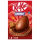 Шоколадне яйце Kitkat Chunky Великоднє + батончик Кіт Кат 110г - зображення 1