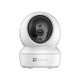Поворотная Wi-Fi камера с микрофоном Ezviz CS-H6c, 2Мп - изображение 1