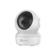 Поворотная Wi-Fi камера с микрофоном Ezviz CS-H6c, 2Мп - изображение 2