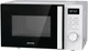 Микроволновая печь Gorenje MO20A3WH - изображение 3