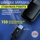 Алкотестер Susisun CSY-006 - изображение 3