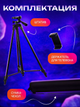 Тринога Tripod 3120 A Black з універсальним кріпленням для фотоапарата та мобільного телефону - зображення 6