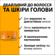 Моделювальний віск для волосся Taft Creative 75 мл (40152257) - зображення 4