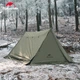 Палатка одноместная Naturehike NH21YW157 Темно-зеленая (6927595712054) - изображение 2
